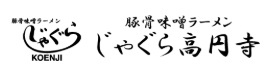 じゃぐら