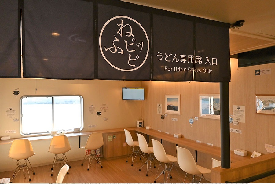 ジャンボフェリー4
