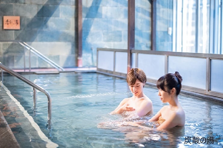 炭酸の湯