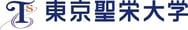 聖栄大学-rogo1