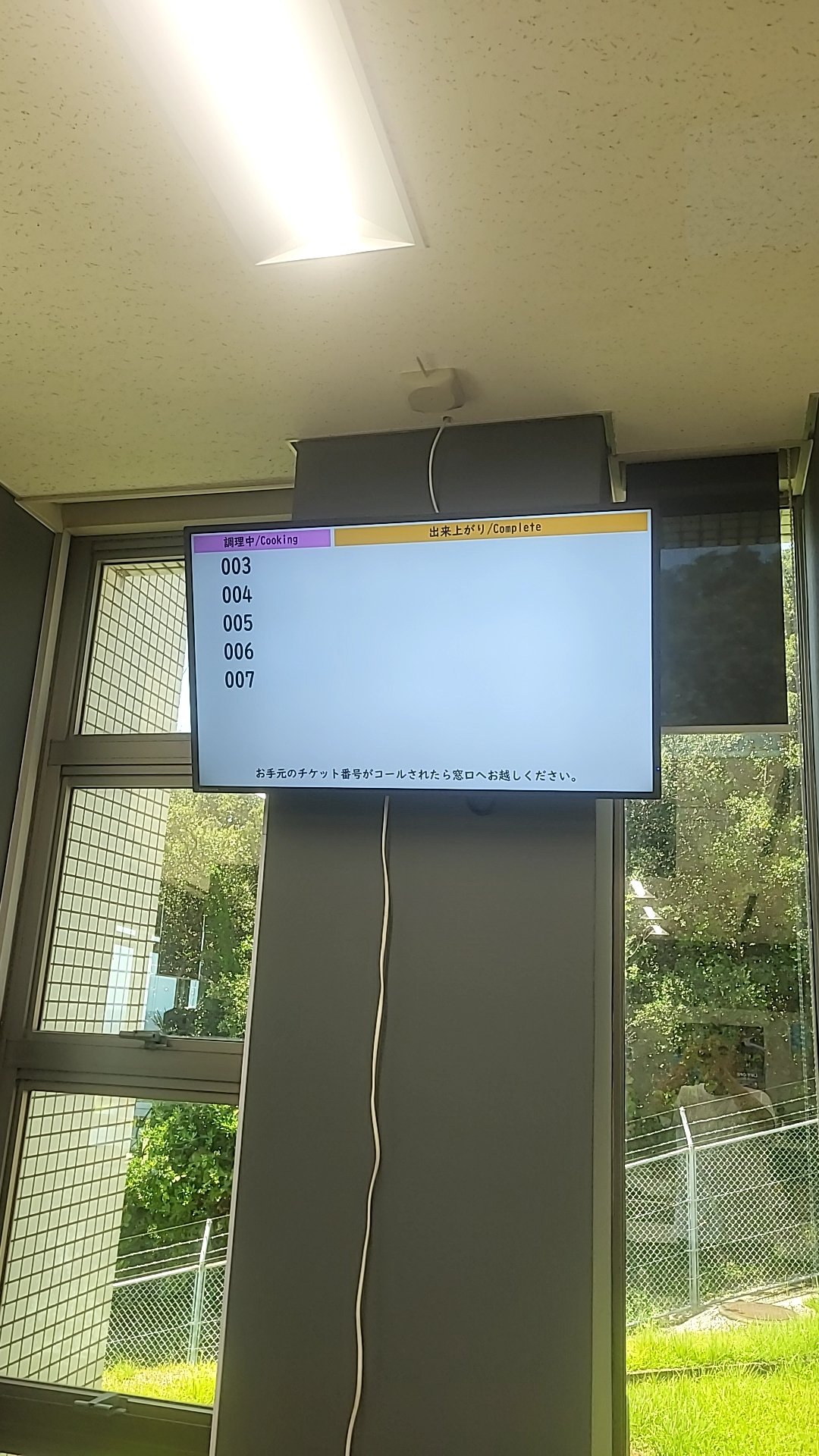 20240822_115249223-1
