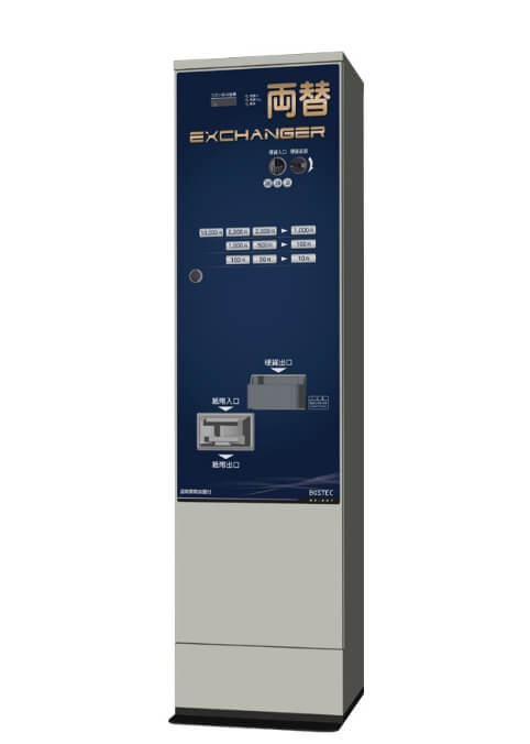 BX-207