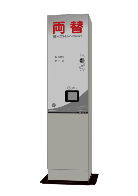 BX203-10-1