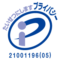 image_privacy