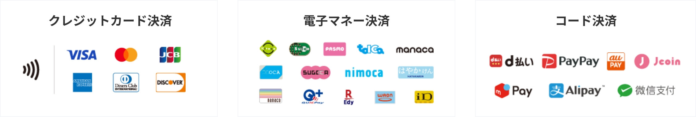 img03_business
