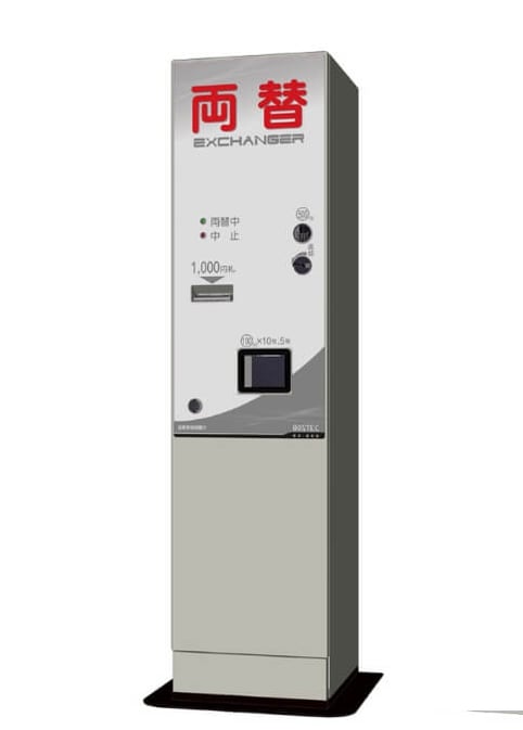 BX-203