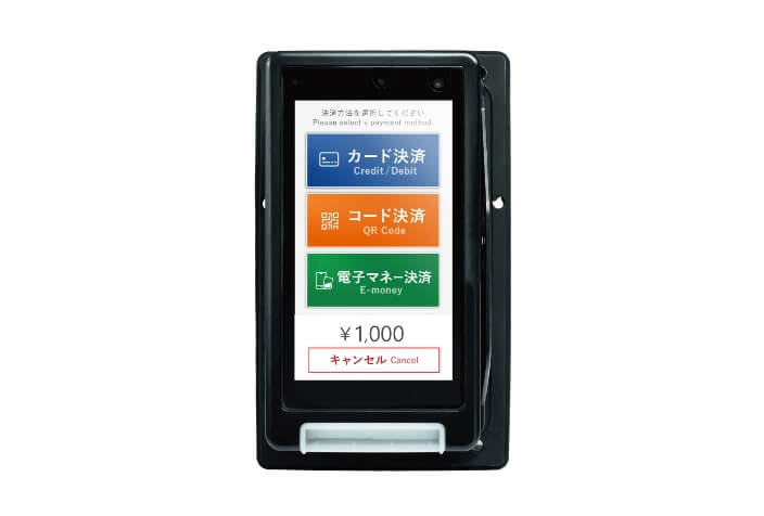 セルフ決済機・券売機｜券売機・両替機専門メーカーBOSTEC