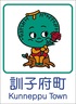 Mark-kunneppu-1