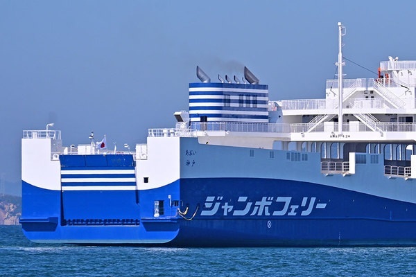 ジャンボフェリー　Aoi