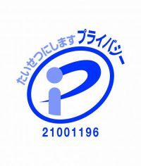 P-BOS-e1542612806312 P-BOS-e1542612806312